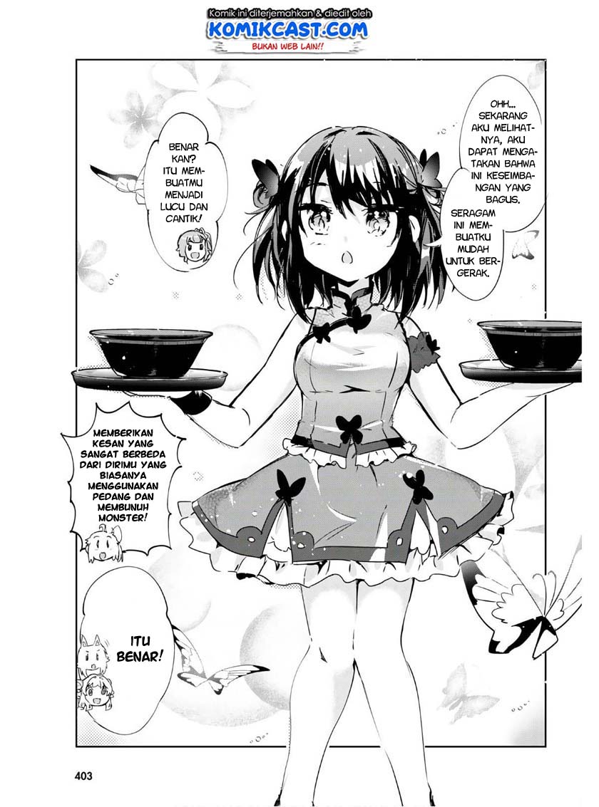 Kenshi wo Mezashite Nyuugaku shita no ni Mahou Tekisei 9999 nan desu kedo!? Chapter 40.5 Bahasa Indonesia